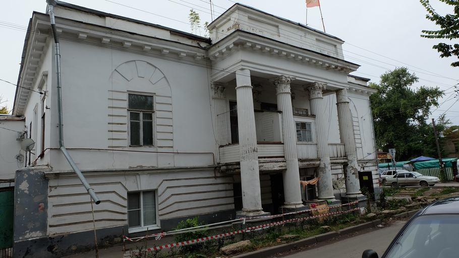 Архиерейский дом)